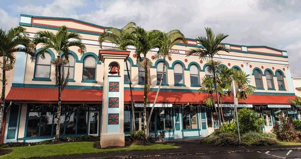 S. Hata Building: 308 Kamehameha Ave, Hilo, HI 96720